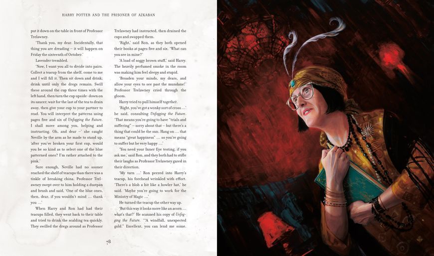 Harry Potter and the Prisoner of Azkaban Illustrated Edition 10311023552 фото