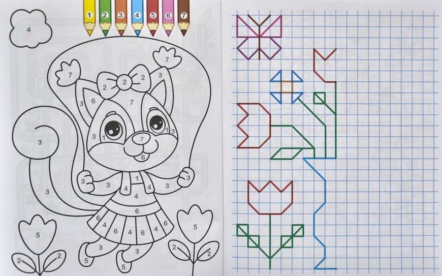 Велика розмальовка з цікавими завданнями (збірка розмальовок по крапочках) 10311014733 фото