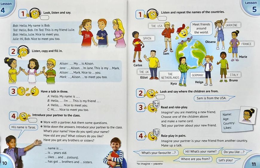 Підручник для 4 класу English with Smiling Sam 4 (з аудіосупроводом та мультимедійною інтерактивною програмою) 10311010935 фото