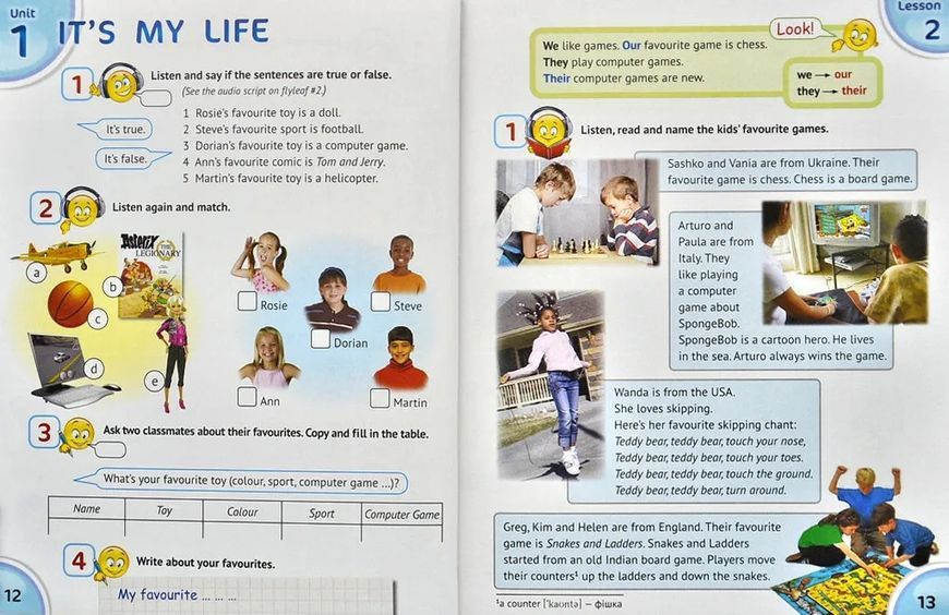 Підручник для 4 класу English with Smiling Sam 4 (з аудіосупроводом та мультимедійною інтерактивною програмою) 10311010935 фото