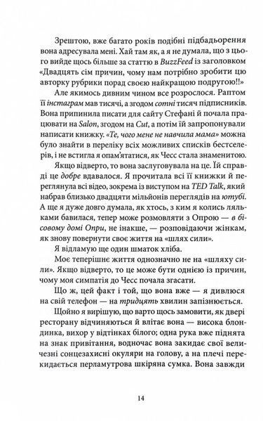 Вілла 10311030029 фото