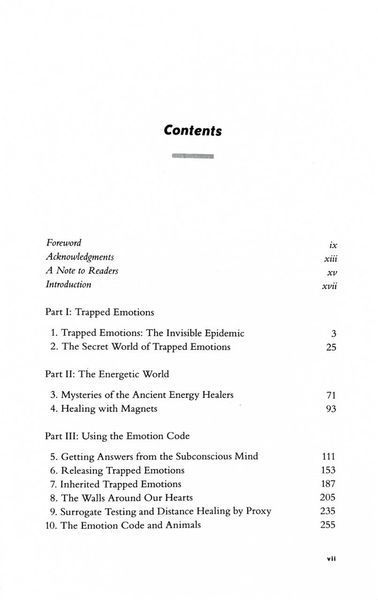 The Emotion Code 10311028869 фото