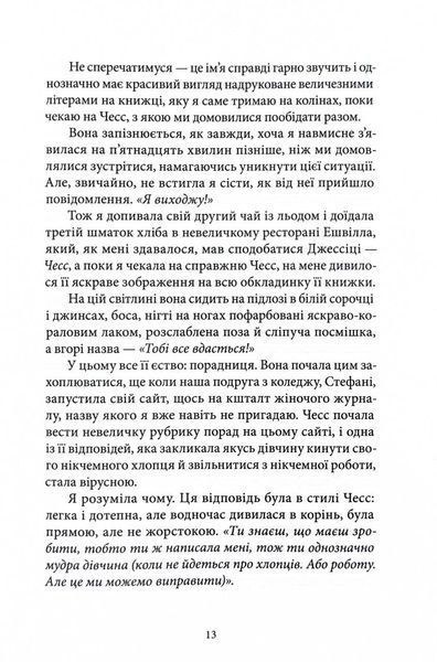 Вілла 10311030029 фото