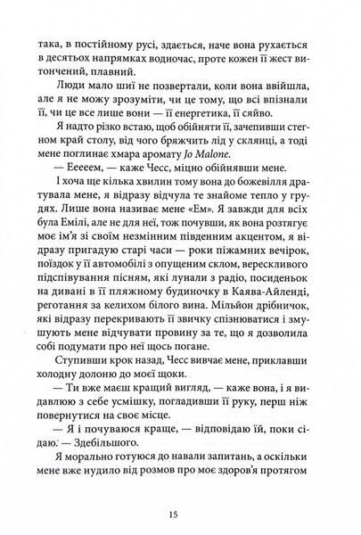 Вілла 10311030029 фото