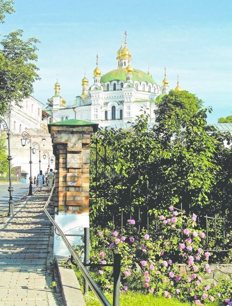 УКРАЇНА / UKRAINE 10311013323 фото