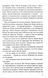Убивця з того світу. Павутиння мороку. Книга 5 10311032997 фото 6
