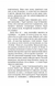 П'ять ночей із Фредді. Книга 2: Покручі 10311019533 фото 5