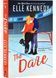 The Dare. Briar U. Book 4 10311029598 фото 1