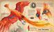 Harry Potter and the Chamber of Secrets Illustrated Edition 10311023551 фото 2