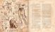 Harry Potter and the Chamber of Secrets Illustrated Edition 10311023551 фото 6