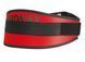Пояс для важкої атлетики MadMax MFB-421 Simply the Best неопреновий Red XXL MFB-421-RED_XXL фото 1