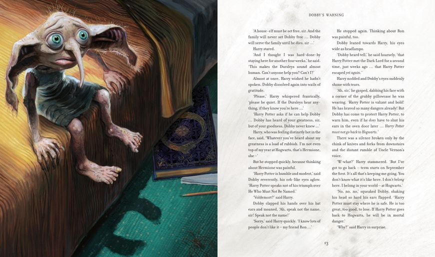 Harry Potter and the Chamber of Secrets Illustrated Edition 10311023551 фото