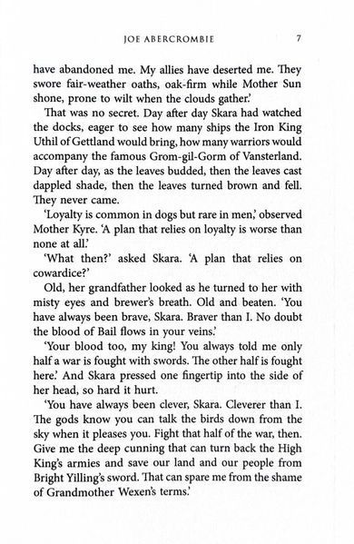 Half a War. Shattered Sea. Book 3 10311026384 фото