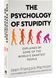 The Psychology of Stupidity 10311029151 фото 1
