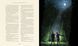 Harry Potter and the Goblet of Fire Illustrated Edition 10311023553 фото 2