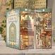 Бук Нук Kits Shakespeare's Verse TQ129 TQ129 фото 4