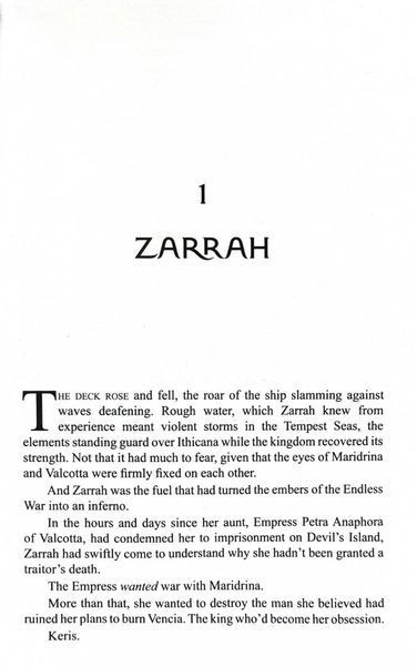The Endless War. The Bridge Kingdom. Book 4 10311030442 фото