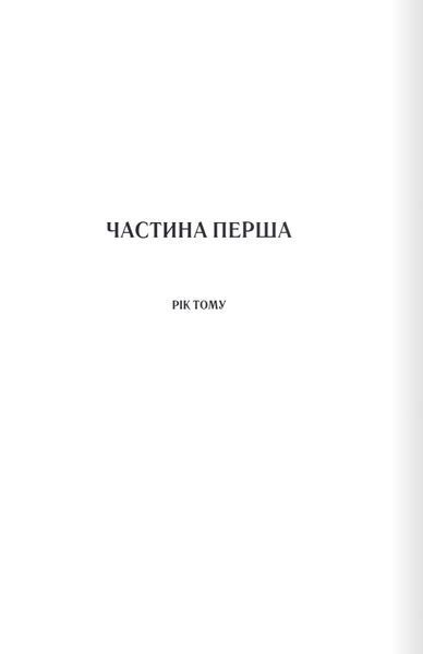 Анна О 10311025722 фото