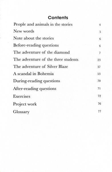 Sherlock Holmes Short Stories. Penguin Readers Level 3 (ELT Graded Reader) 10311031103 фото