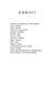 Спадок богів. Книга 1: Бог злоби 10311035182 фото 5