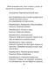 Бабайка під землею. Книга 2 10311015479 фото 10