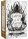 Empire of the Vampire. Book 1 10311030392 фото 1