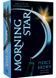 Morning Star. Red Rising Saga. Book 3 10311029548 фото 1