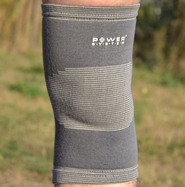 Наколінники Power System PS-6002 Knee Support Grey (пара) XL PS-6002_XL_Grey фото