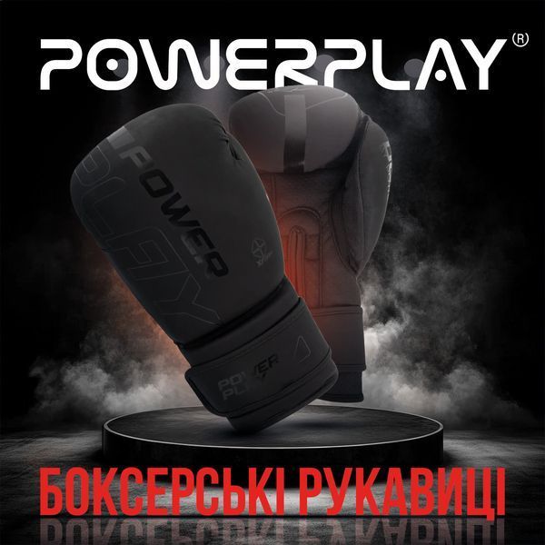 Боксерські рукавиці PowerPlay 3024 Ultra Mat Чорні 14 унцій PP_3024_14oz_Black фото