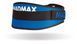 Пояс для важкої атлетики MadMax MFB-421 Simply the Best неопреновий Blue S MFB-421-BLU_S фото 10