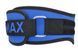 Пояс для важкої атлетики MadMax MFB-421 Simply the Best неопреновий Blue S MFB-421-BLU_S фото 7