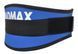Пояс для важкої атлетики MadMax MFB-421 Simply the Best неопреновий Blue S MFB-421-BLU_S фото 3