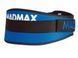 Пояс для важкої атлетики MadMax MFB-421 Simply the Best неопреновий Blue S MFB-421-BLU_S фото 1