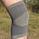 Наколінники Power System PS-6002 Knee Support Grey (пара) XL PS-6002_XL_Grey фото 5