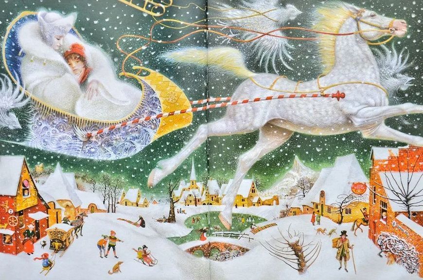 Снігова королева (А-ба-ба-га-ла-ма-га) 1031107182 фото