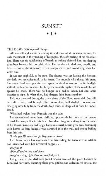 Empire of the Damned. Empire of the Vampire. Book 2 10311030393 фото