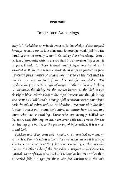 Royal Assassin. The Farseer Trilogy. Book 2 10311026388 фото