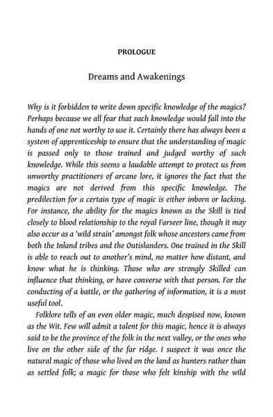 Royal Assassin. The Farseer Trilogy. Book 2 10311026388 фото