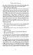 The Adventure of the Six Napoleons and Other Cases 10311031051 фото 6