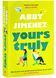Yours Truly. Book 2 10311026502 фото 1