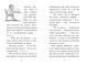 Тварини-малята та їхні друзі. Книга 2 Порятунок коаленяти 10311014176 фото 2