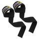 Лямки для тяги Power System PS-3400 Power Straps Black/Yellow PS-3400_Bl/Yellow фото 2