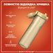 Пляшка для води&nbsp;ION8&nbsp;1000 мл. (ЕКО пляшка) BPA Free, Desert I8RF1000DES фото 3