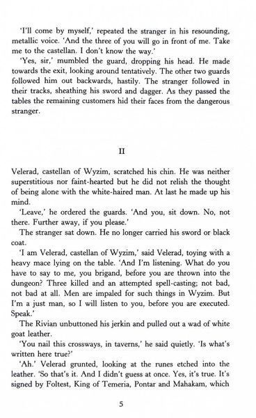 The Last Wish. The Witcher. Book 0.5 10311029583 фото