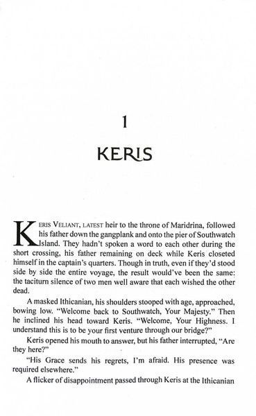 The Inadequate Heir. The Bridge Kingdom. Book 3 10311030425 фото