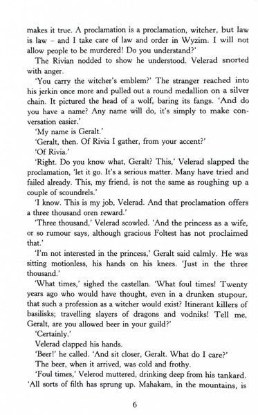 The Last Wish. The Witcher. Book 0.5 10311029583 фото