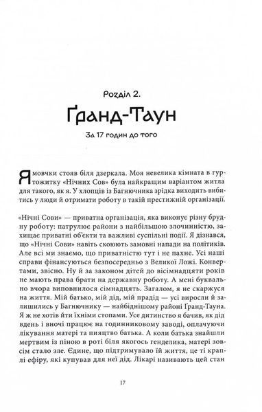 Блакить 10311030221 фото