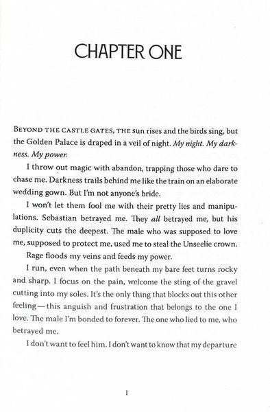 These Twisted Bonds. These Hollow Vows. Book 2 10311026536 фото