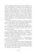 Сага сестер-відьом. Сестра зірок 10311025596 фото 5