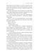 Бійся полум'я. Книга 1 10311034091 фото 8